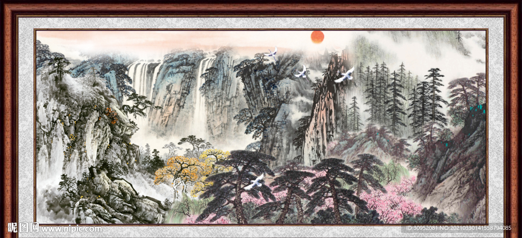 高山流水