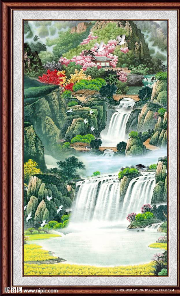 高山流水