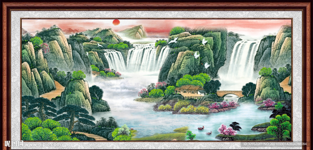 高山流水