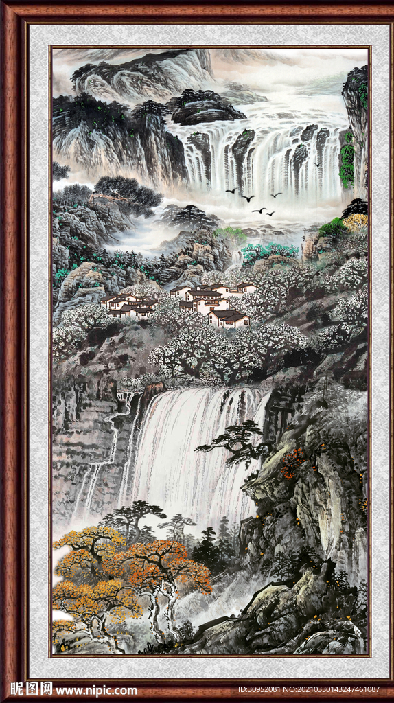 高山流水