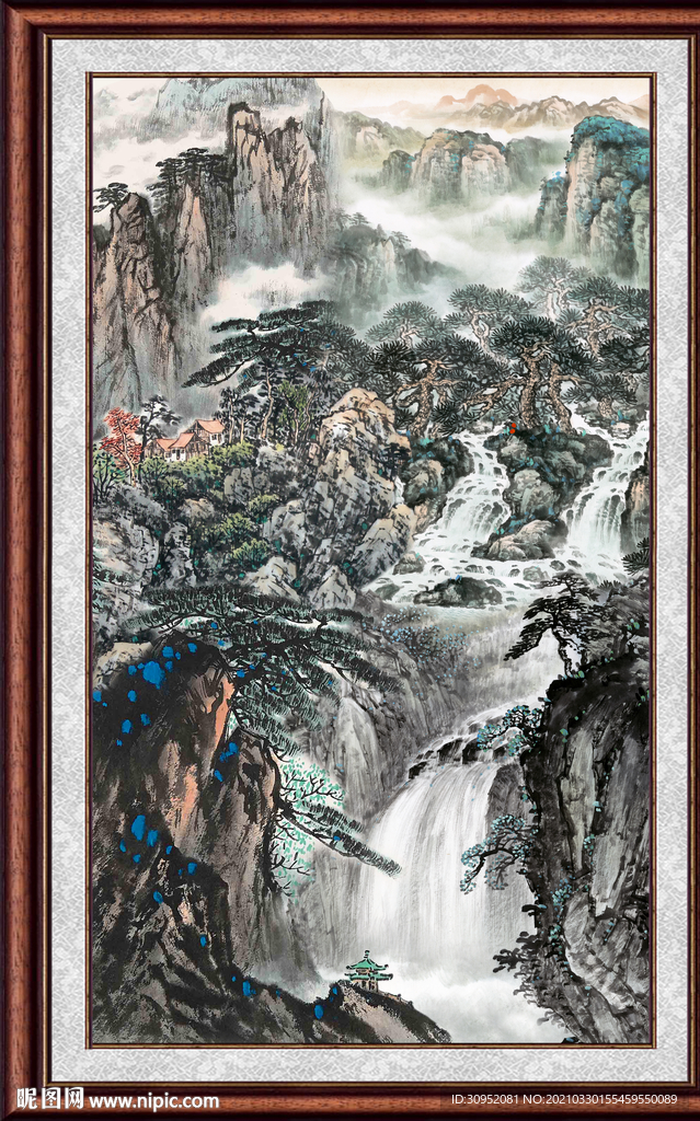 泰山