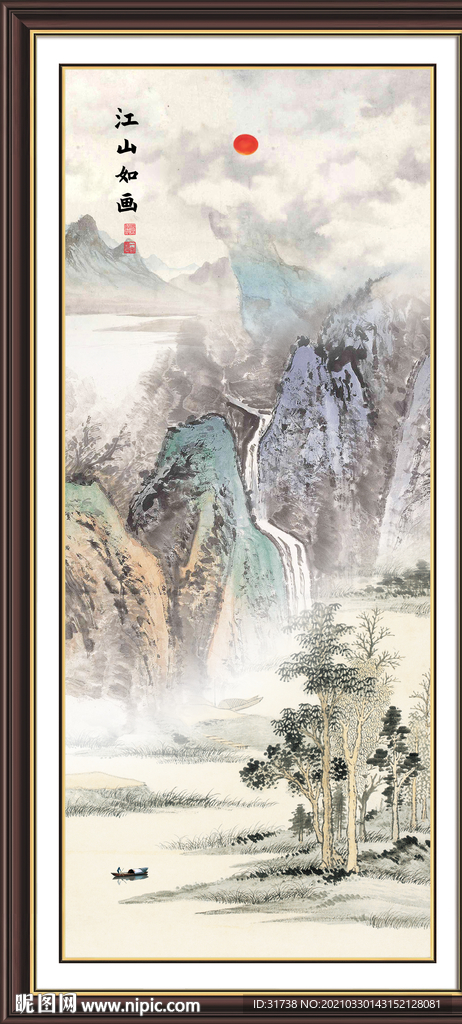 玄关山水画