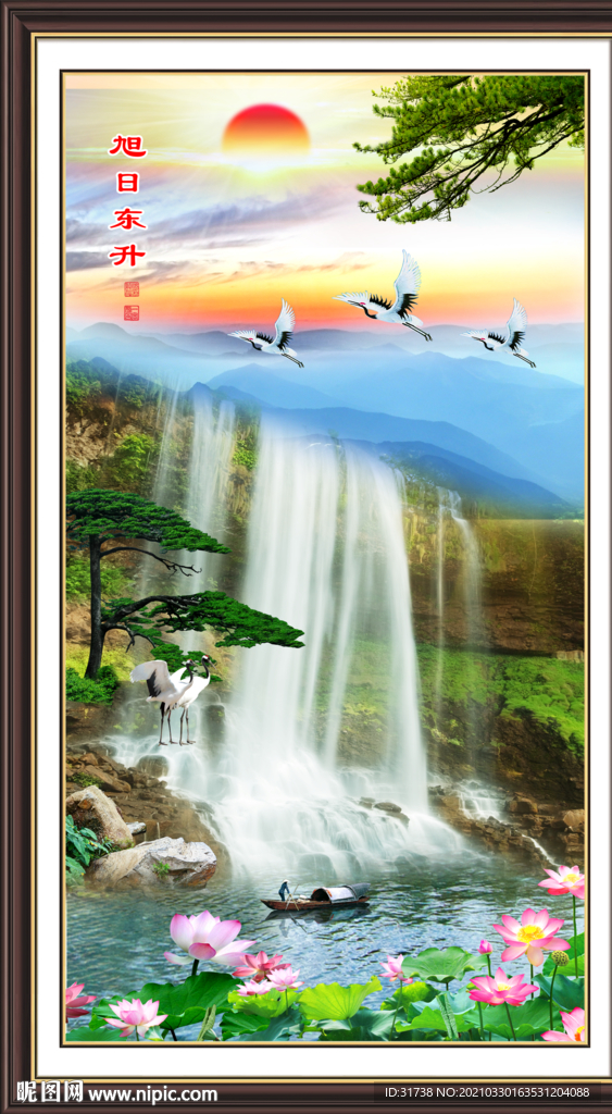竖幅山水画