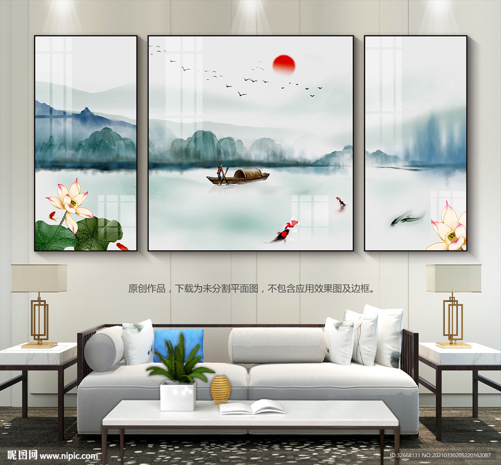 新中式意境山水客厅装饰画无框画
