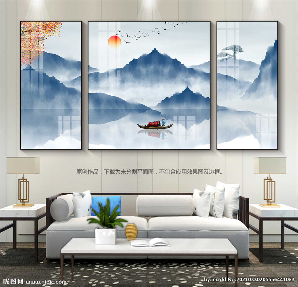 新中式意境山水画客厅装饰画挂画