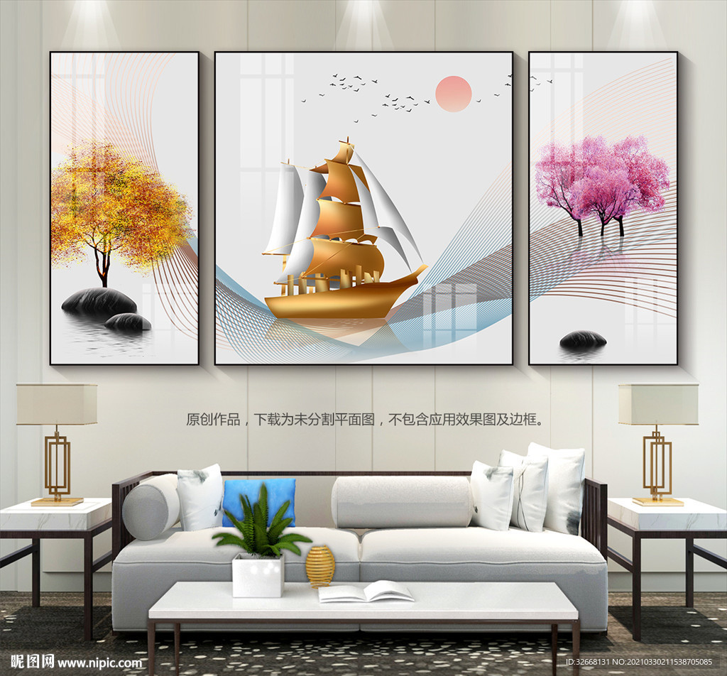 新中式一帆风顺装饰画客厅背景画
