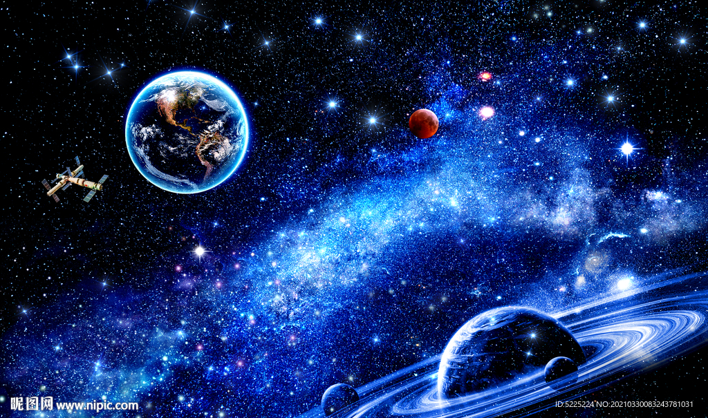 宇宙星空