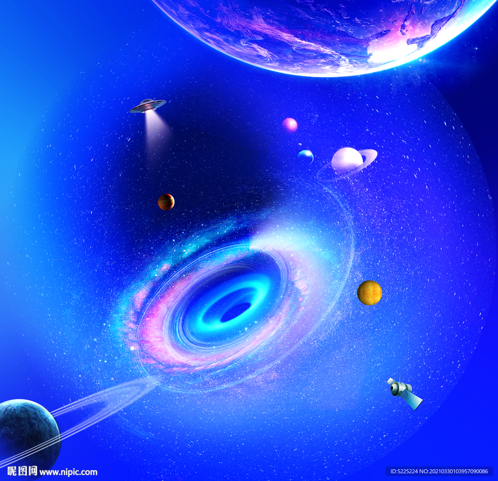 星空
