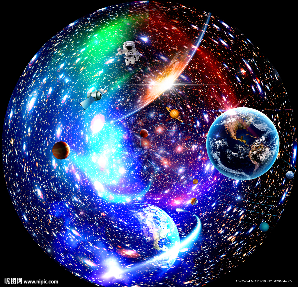 科幻星空