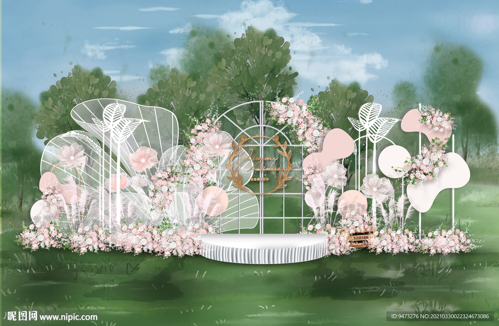 粉色户外迎宾区