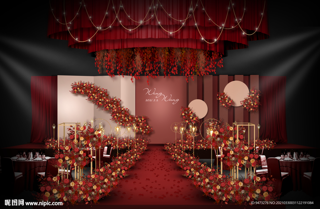 红色婚礼仪式区