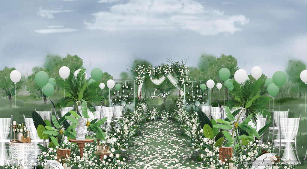 白绿色户外仪式区