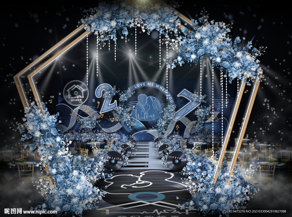 蓝色婚礼仪式区