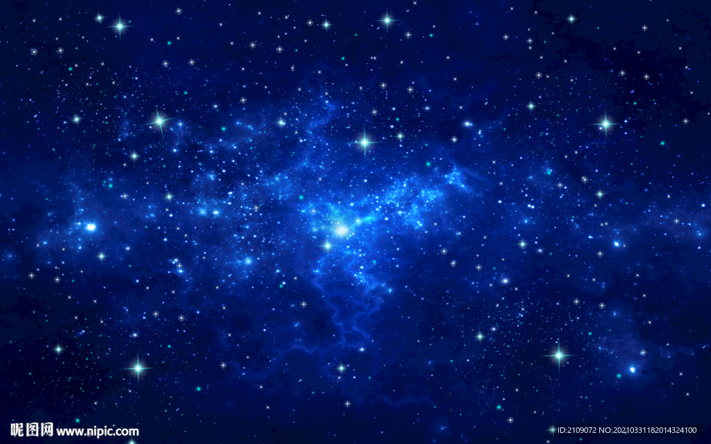星空