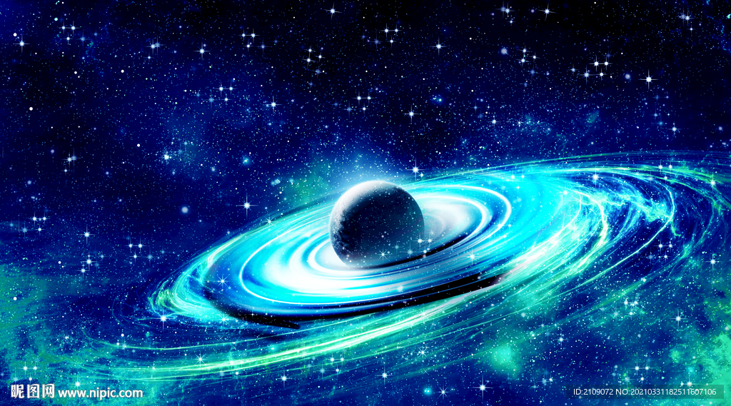 星空