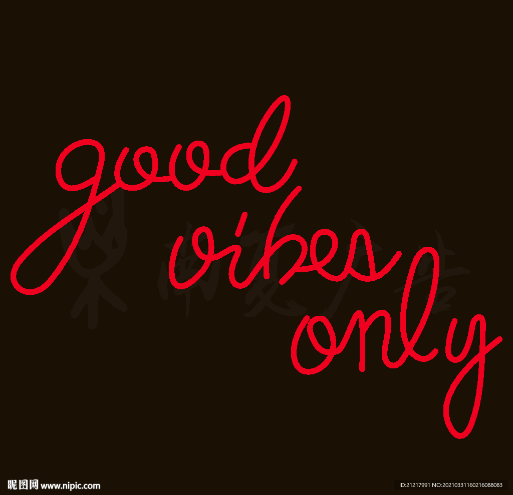 霓虹灯 酒吧咖啡奶茶网红英文墙