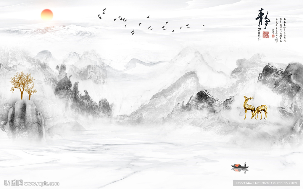 新中式静气山水爵士白电视背景墙