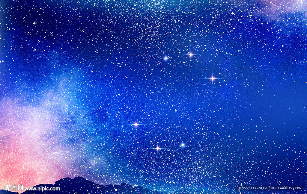 唯美星空