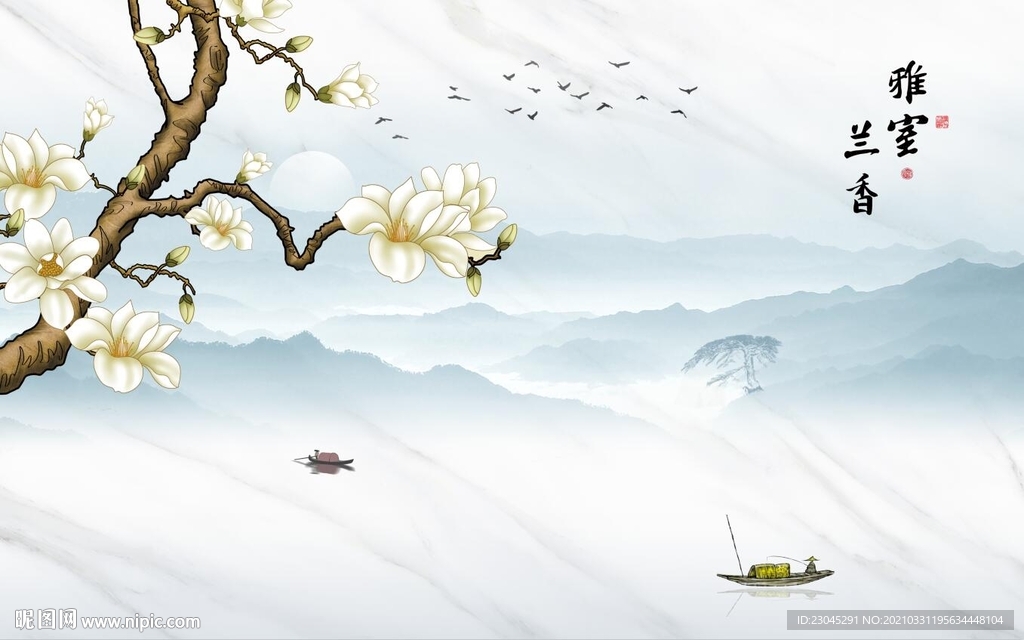 雅室兰香新中式山水兰花背景墙
