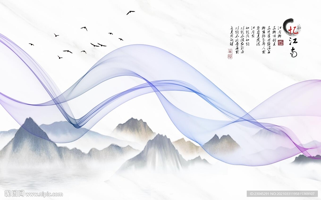 忆江南爵士白抽象山水电视背景墙