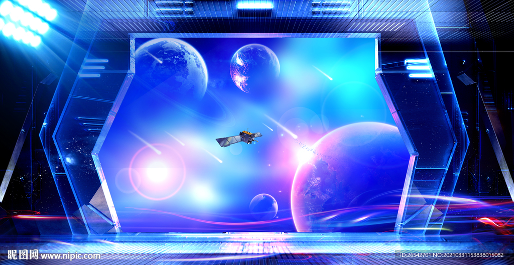 宇宙星空电视背景墙