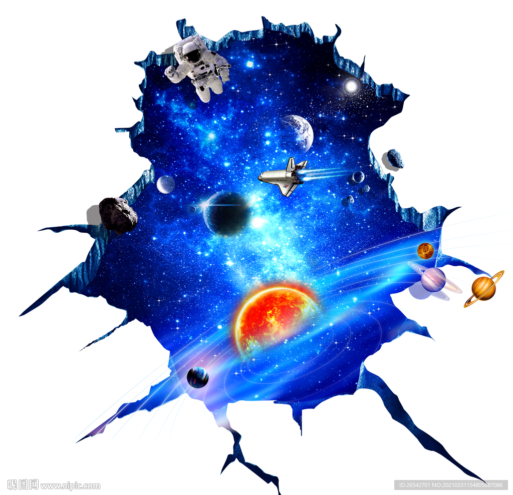宇宙星空贴画