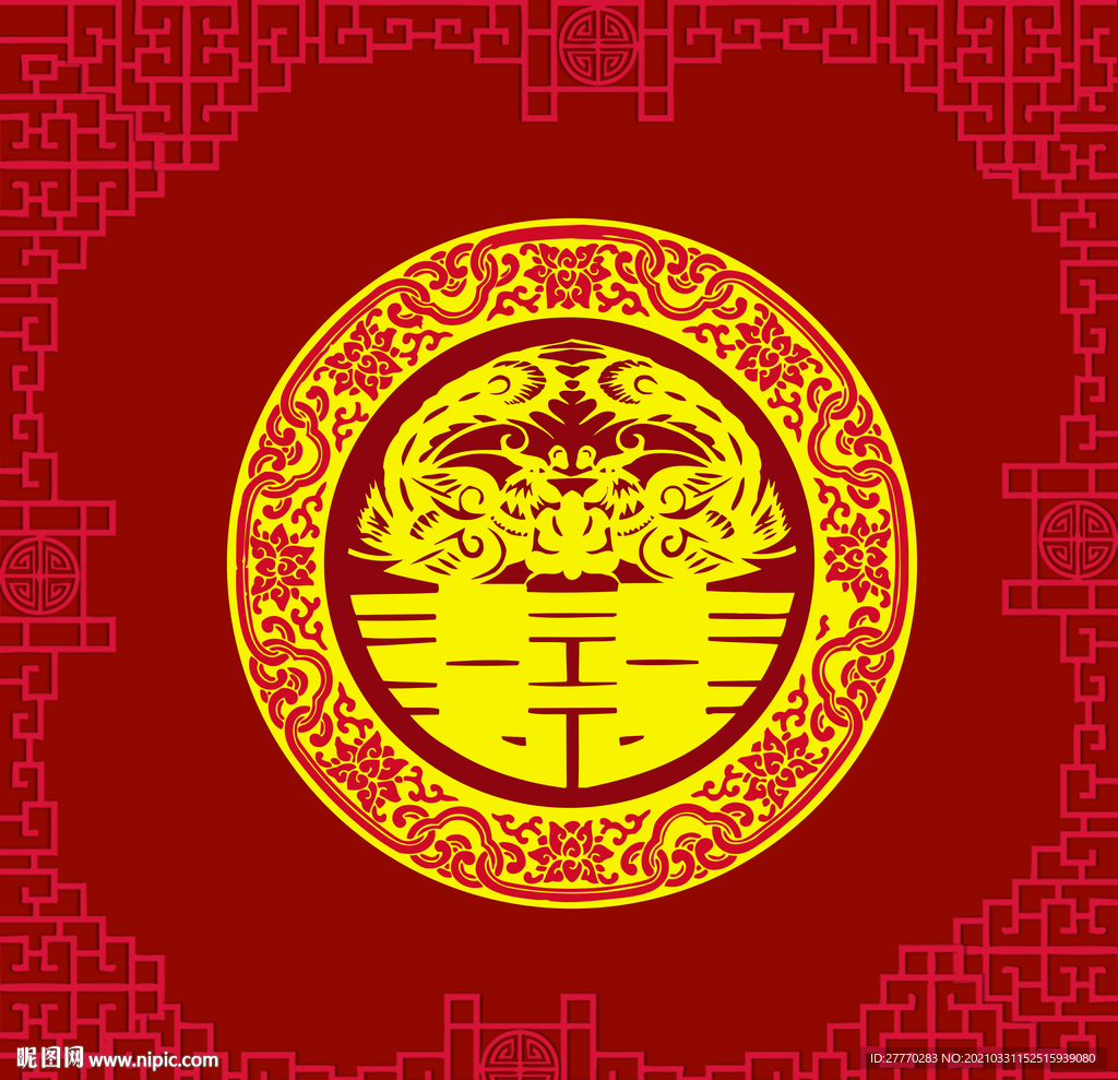 婚庆地毯图案
