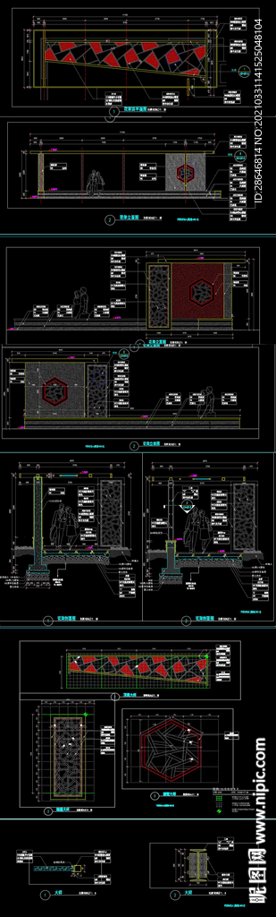 中式景墙CAD施工图