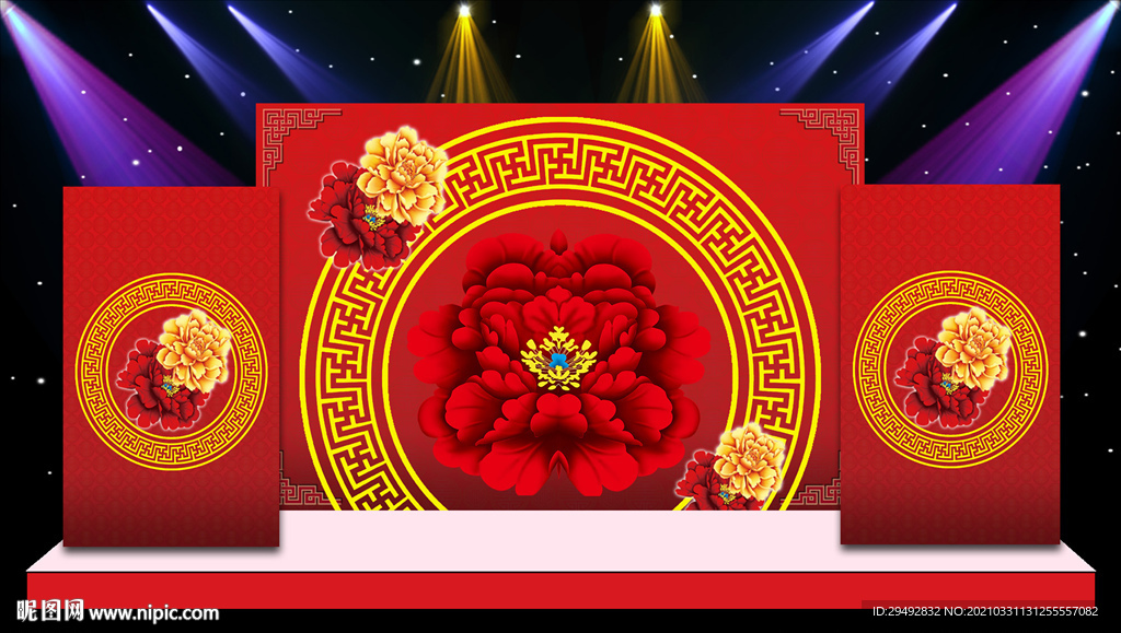 红色婚礼