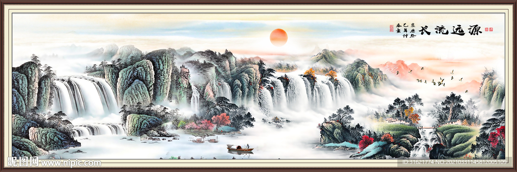 巨幅山水画