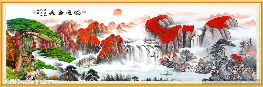 国画迎客松