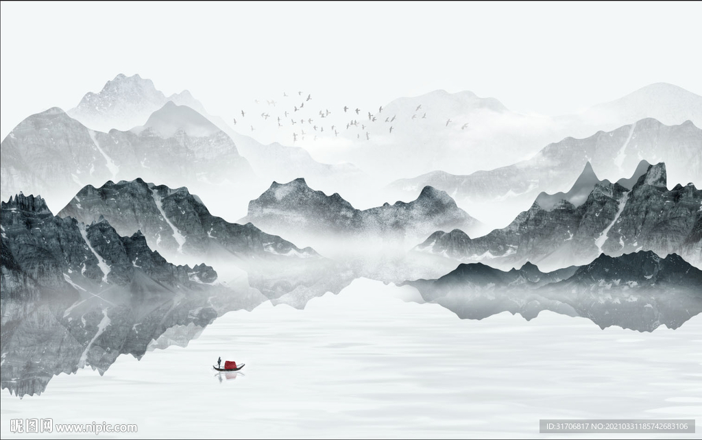 山水画