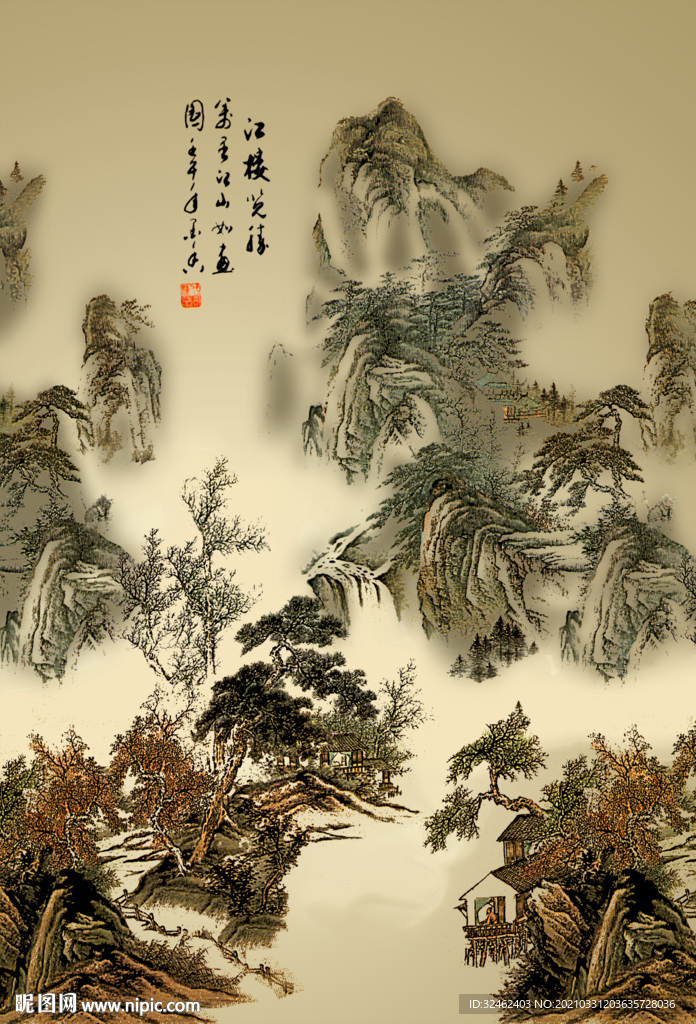 中式复古山水画装饰画