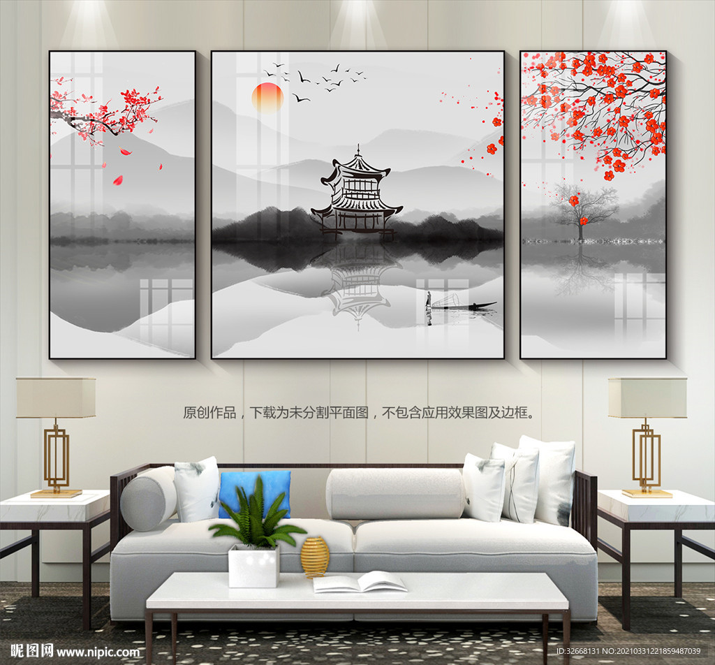 水墨山水画意境山水画客厅装饰画