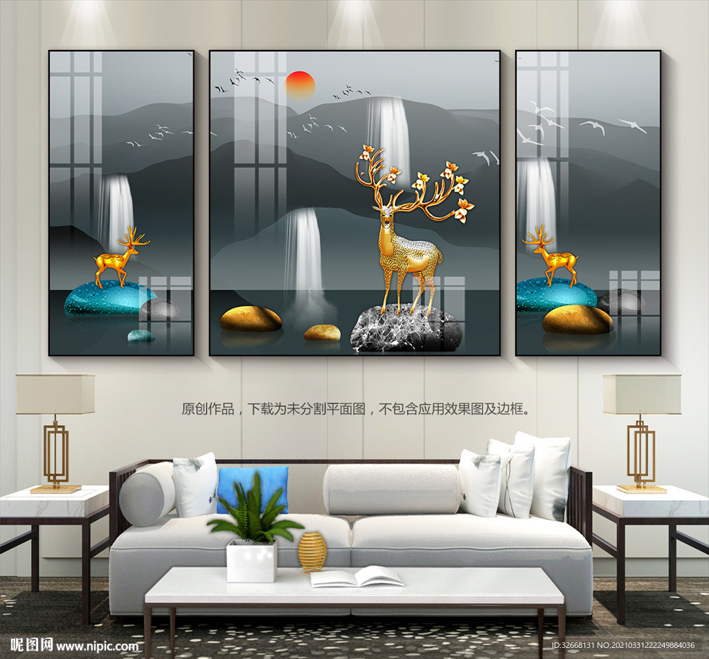 现代轻奢山水装饰画客厅挂画壁画