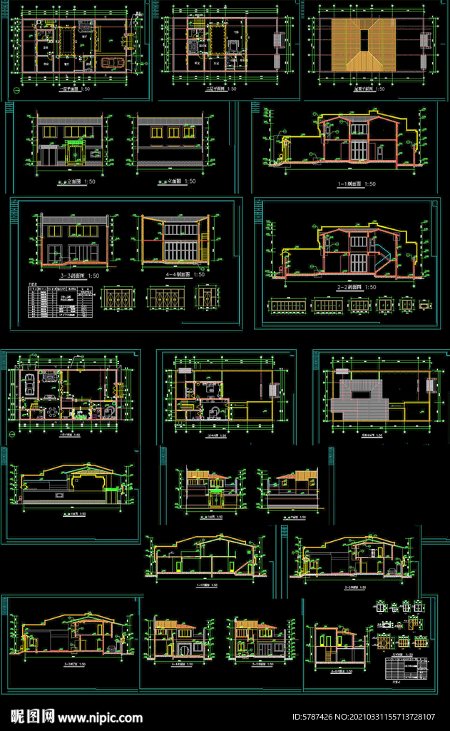 中式四合院建筑图纸