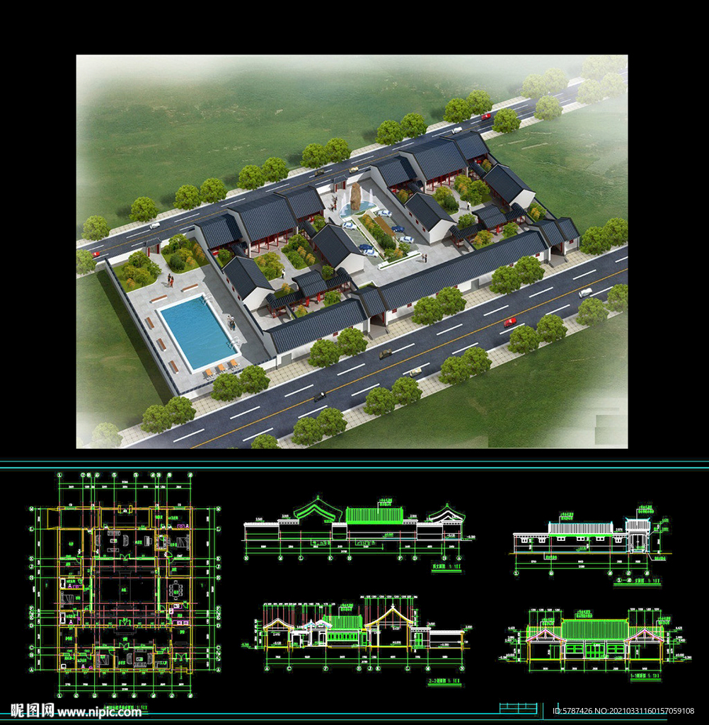 四合院建筑方案图纸