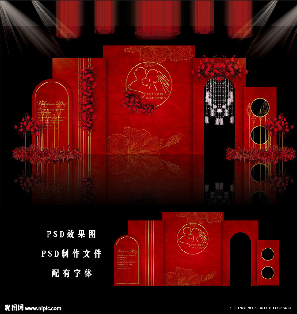 红色主题婚礼图片