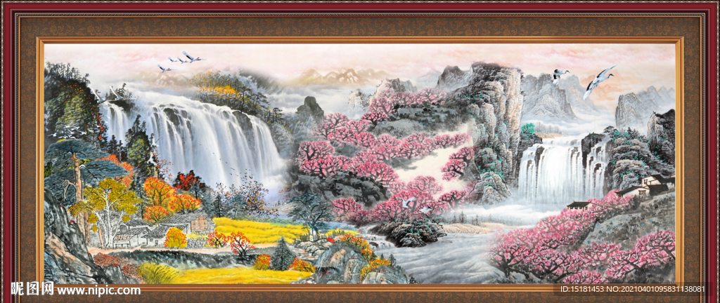高山流水