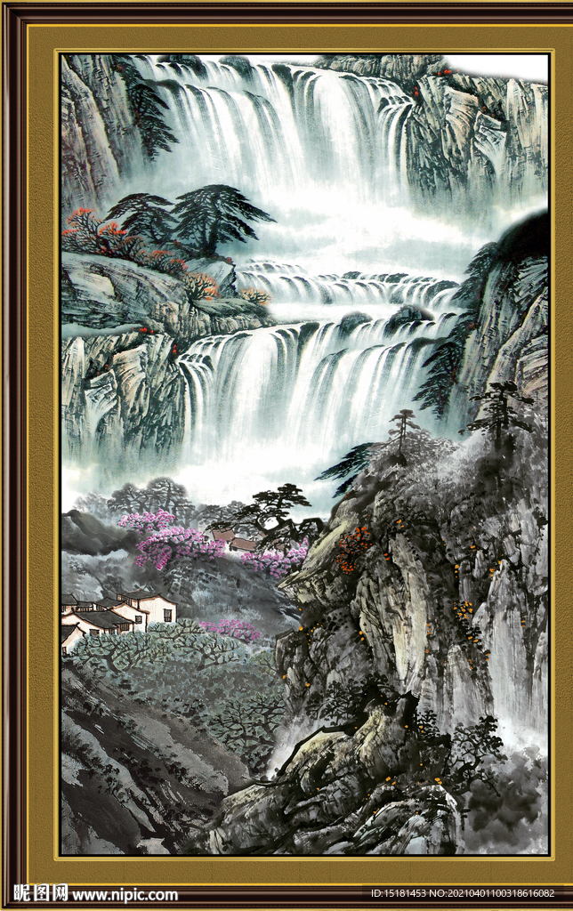高山流水