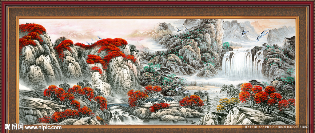 高山流水