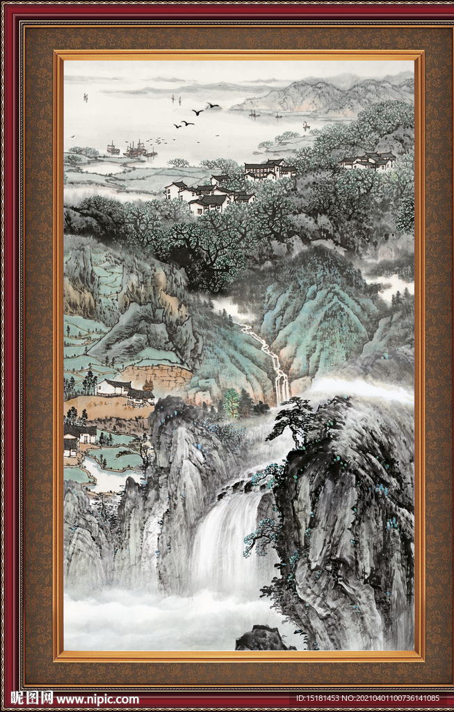 高山流水