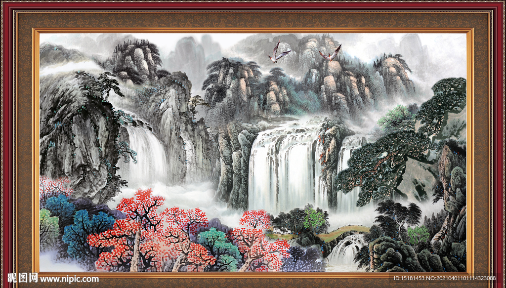 高山流水