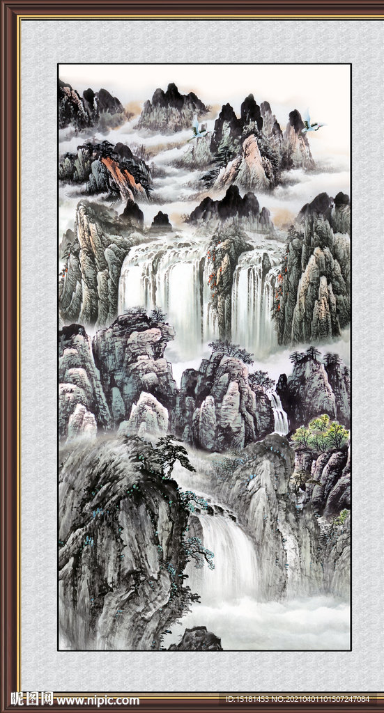 山水