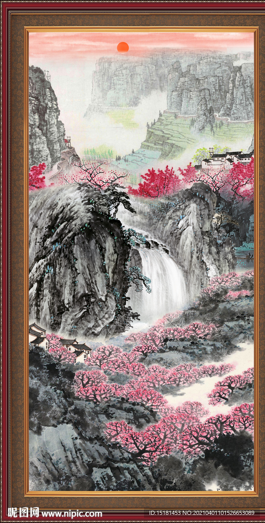 源远流长