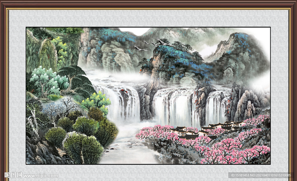 高山流水