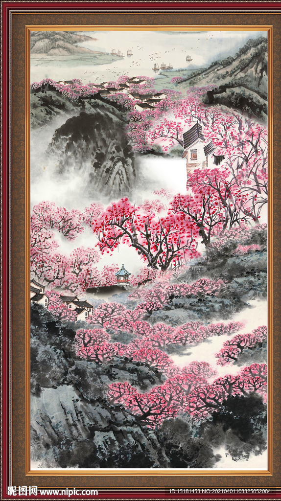 山水中堂画