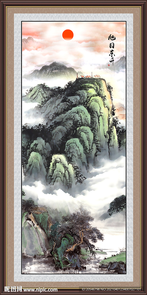 山水图
