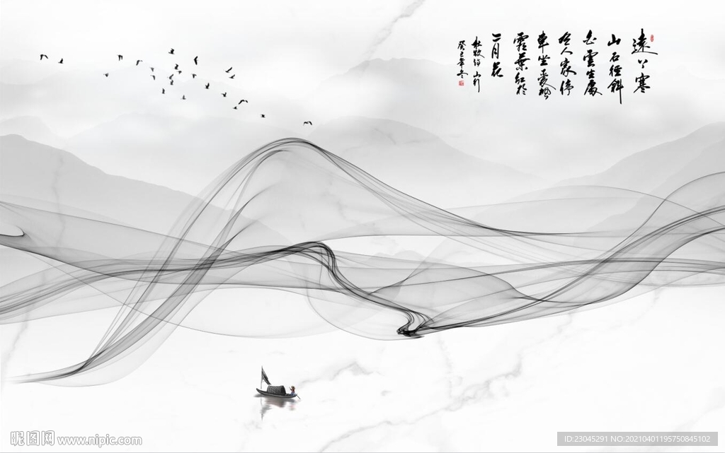 爵士白曲线轻奢电视背景墙