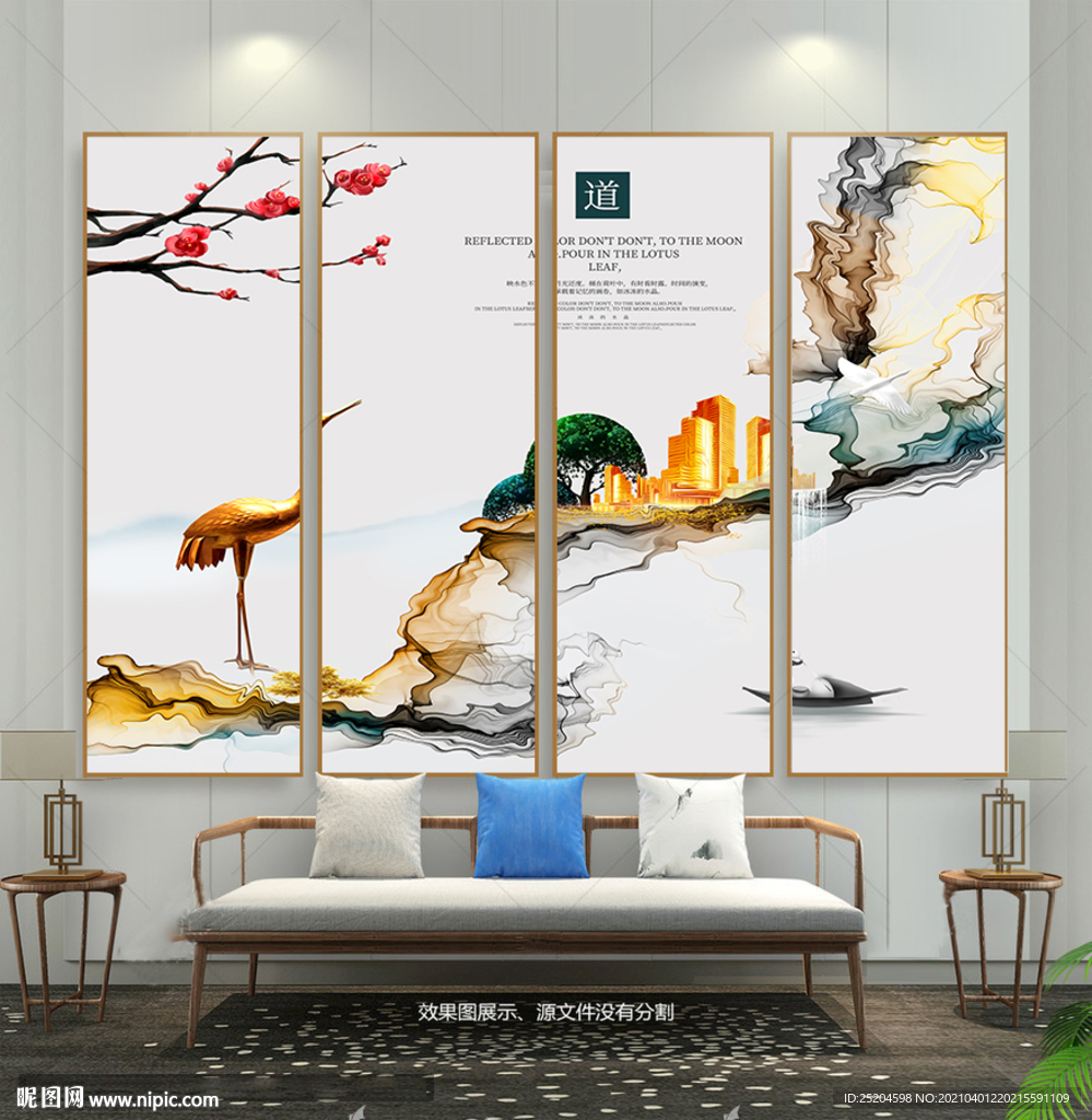 水墨画